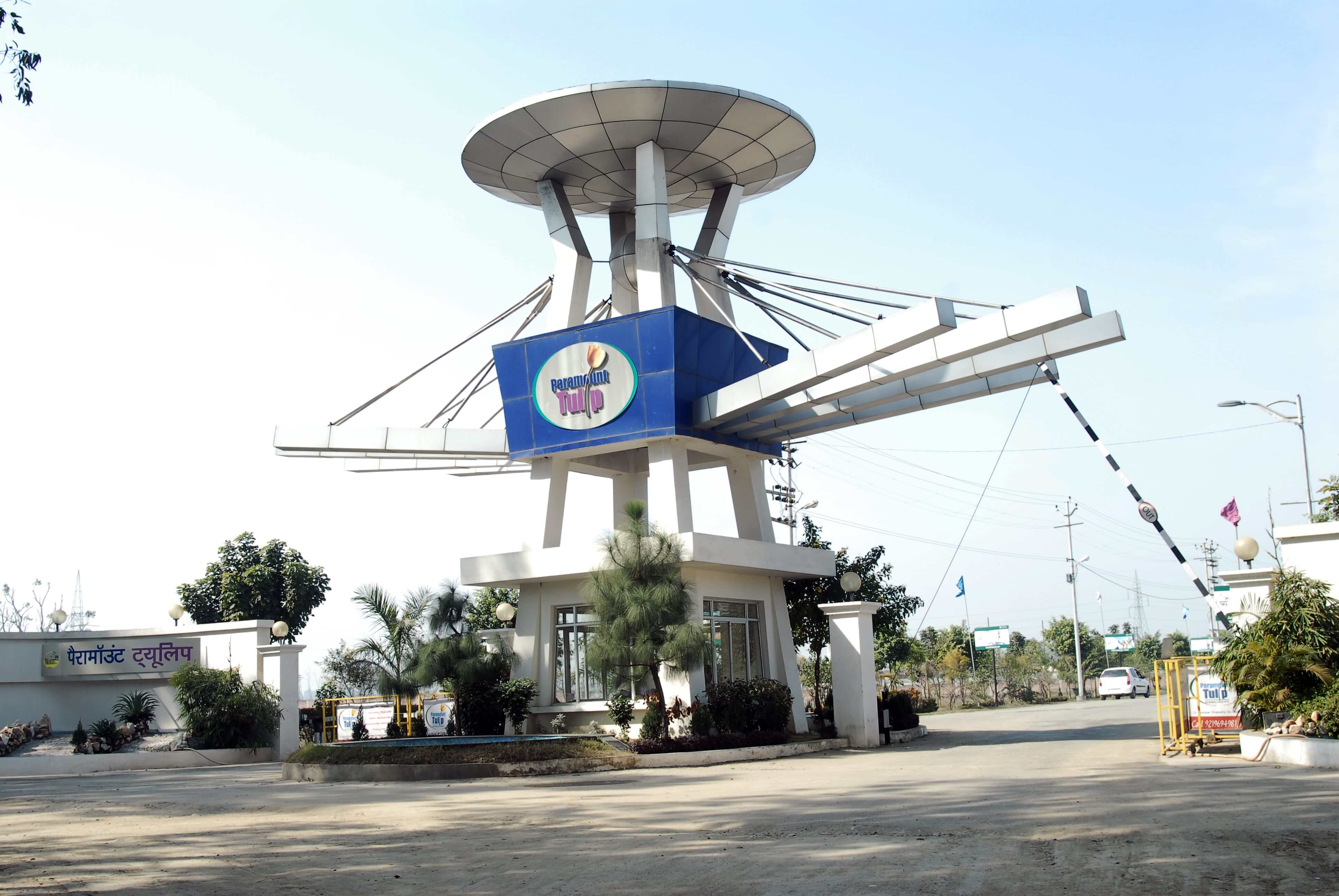 Paramount Tulip Residential Project Saharanpur